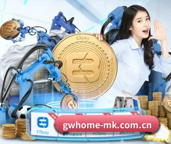 快速发展