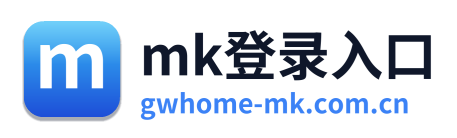 mk登录入口